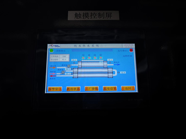 圖片6.png
